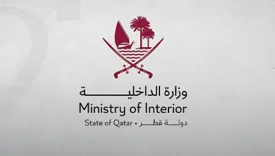 قطر تمدد تأشيرات الدخول المنتهية لمدة شهر مع إعفاء من الرسوم إلكترونياً