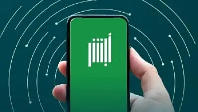 منصة أبشر تطلق خدمتي تقرير سجل السفر وتحديث معلومات الجواز للمقيمين إلكترونياً