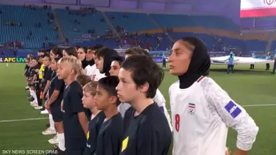 منتخب إيران للسيدات يرفع الصمت بدلاً من النشيد الوطني في كأس آسيا بأستراليا