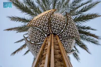 أمانة الشرقية تطلق مبادرة إضاءات الساحل الشرقي لتعزيز هوية الظهران العمرانية