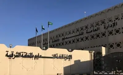 تعليم الشرقية يعلن تعليق الدراسة الحضورية وتحويلها للتعليم عن بُعد بسبب الحالة المطرية