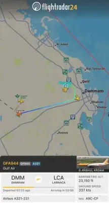 طيران الخليج يعيد رحلاته الدولية عبر مطار الملك فهد بالدمام بعد توقف مؤقت