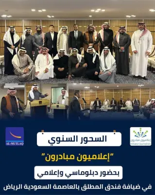 الخمشي يؤكد تبني 