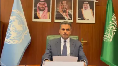 السعودية تدعو المجتمع الدولي لإدانة الهجمات الإيرانية في جنيف