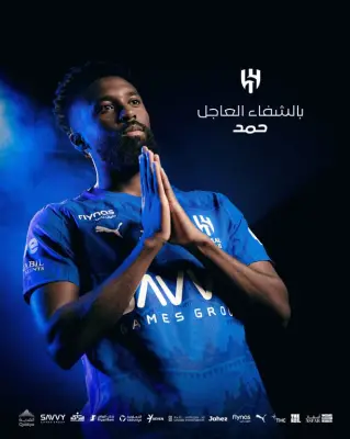 نجاح العملية الجراحية لركبة لاعب الهلال حمد اليامي في فنلندا بإشراف طبي متخصص