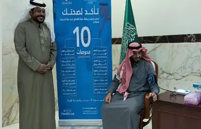 محافظ الخرج يدشن حملة 