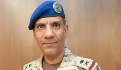 وزارة الصحة السعودية تطلق حملة وطنية للكشف المبكر عن سرطان الثدي