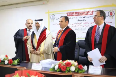 الزهراني يحقق الدكتوراه بمرتبة الشرف من جامعة مؤتة في إنجاز أكاديمي متميز