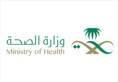 وزارة الصحة تنفي مزاعم استمرار طبيب موقوف في العمل وتؤكد إلغاء ترخيصه