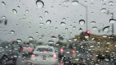 المركز الوطني للأرصاد يحذر من أمطار غزيرة وعواصف رعدية في منطقة الباحة