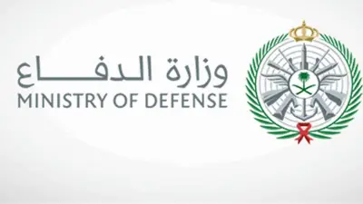 وزارة الدفاع السعودية تعلن اعتراض وتدمير مسيرة هجومية شرق الرياض