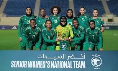 المنتخب السعودي للسيدات يختتم معسكره الإعدادي في الدمام بثلاث انتصارات متتالية