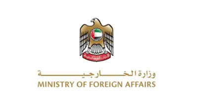 الإمارات تدين بشدة هجوم طائرة مسيرة على قنصليتها في كردستان العراق