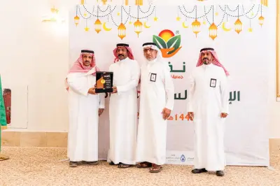 جمعية نفع تطلق إفطارها الرمضاني السنوي لدعم آلاف الأيتام والأسر المستفيدة