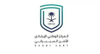 المركز الوطني الإرشادي للأمن السيبراني يحذر من ثغرات أمنية في منتجات لينوفو ويطالب بالتحديث الفوري