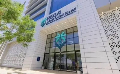 منصة إيجار تمنع ملاك العقارات في الرياض من إعادة التأجير لمدة عام كامل بعد الإخلاء للاستخدام الشخصي