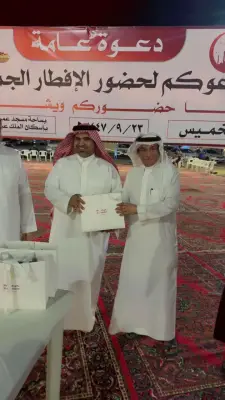 إفطار جماعي في إسكان الروان بالعارضة يعزز التلاحم المجتمعي في رمضان