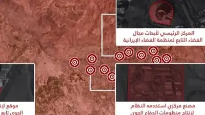 إسرائيل تدمر مركز أبحاث الفضاء الإيراني في طهران وتستهدف مصانع السلاح في تبريز