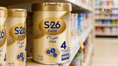 منتجات حليب الأطفال من نستله متوفرة وآمنة في أسواق السعودية رغم التحديات الإقليمية