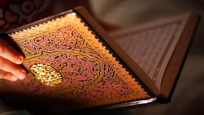 خبر اتصال القرآن: أعظم خطاب اتصالي وقيمة البوصلة القيمية لشباب المملكة في رمضان