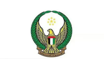 الدفاعات الجوية الإماراتية تتصدى لهجوم إيراني يشمل صواريخ باليستية وطائرات مسيرة