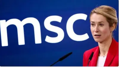 الاتحاد الأوروبي يتبنى سياسة جديدة تجاه واشنطن بعد عام من عودة ترامب