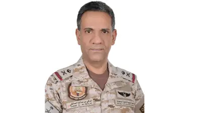 وزير الصحة السعودي يعلن عن إطلاق برنامج وطني للكشف المبكر عن السرطان