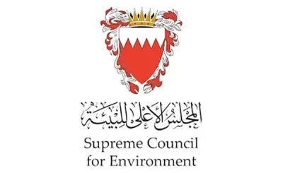 البحرين تؤكد خلو أجوائها ومياهها من أي مؤشرات إشعاعية غير طبيعية