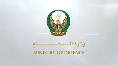 الدفاعات الجوية الإماراتية تتصدى لهجوم إيراني جديد وتكشف عن خسائر بشرية متنوعة