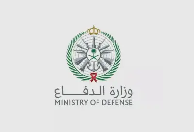 وزارة الدفاع السعودية تعلن سقوط مسيّرة في مصفاة سامرف وتقييم الأضرار