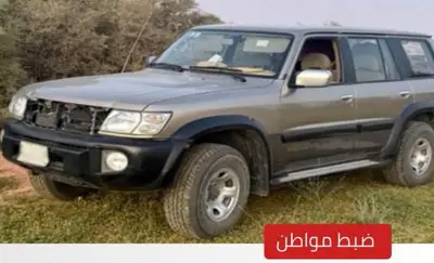 الأمن البيئي يضبط مواطنًا مخالفًا لدخوله بمركبته في محمية الملك عبدالعزيز الملكية