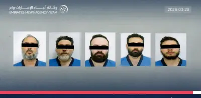أمن الدولة الإماراتي يفكك شبكة إرهابية مرتبطة بحزب الله وإيران تحت غطاء تجاري وهمي