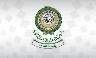 وزراء الداخلية العرب يدينون العدوان الإيراني المتكرر على الدول العربية