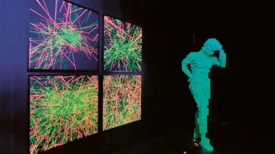 تفاعل الذكاءات الثلاث: نحو مستقبل يصنعه الإنسان بتوجيه قيمي وإنساني