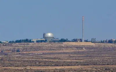 تسرب إشعاعي من مفاعل ديمونا: تداعيات صحية وجغرافية على ملايين البشر في المنطقة