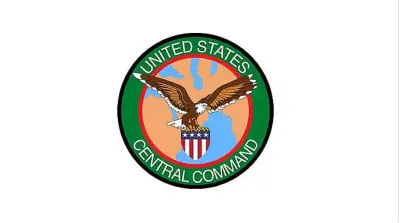 القيادة المركزية الأمريكية تكشف عن تدمير منشأة إيرانية لتصنيع الصواريخ الباليستية