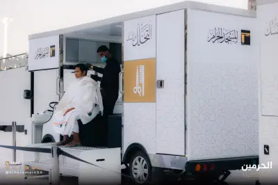 أكثر من ألف مستفيد من خدمة التحلل من النُسك في المسجد الحرام خلال شهر رمضان