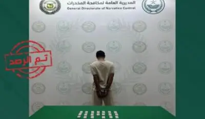 القبض على مواطن ومقيم بتهمة ترويج المخدرات في القصيم والشرقية