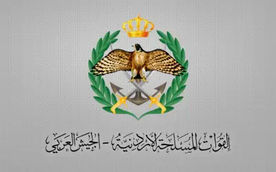 إيران تستهدف الأردن بخمسة صواريخ.. والدفاعات الجوية تعترض أغلبها دون إصابات