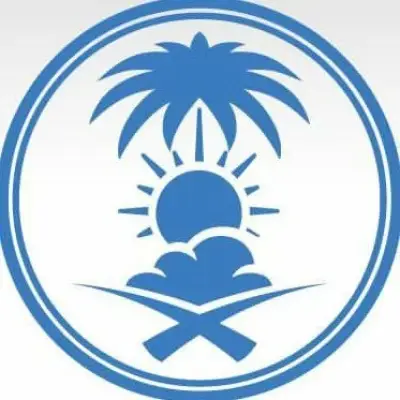 المركز الوطني للأرصاد يوضح: لماذا تبقى المملكة العربية السعودية بمنأى عن الأعاصير المدارية