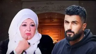 محكمة استئناف القاهرة تؤكد براءة المخرج محمد سامي وترفض دعوى التعويض من عفاف شعيب