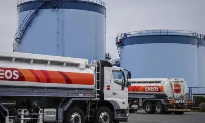 اليابان تسحب احتياطيات نفطية ضخمة وسط تصاعد التوتر مع إيران