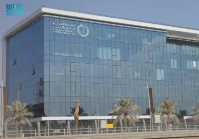 تنظيم الإعلام يطلق الإشراف الأبوي على إنستغرام لحماية المراهقين في المملكة