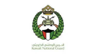 الكويت تعلن إسقاط طائرتين مسيرتين في إطار تعزيز الأمن الوطني وحماية المواقع الحيوية