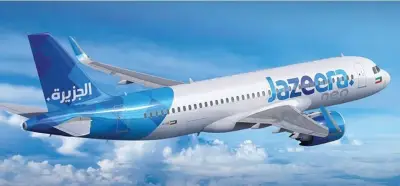 طيران الجزيرة تستأنف رحلاتها من جدة عبر مطار القيصومة بثلاث رحلات أسبوعياً