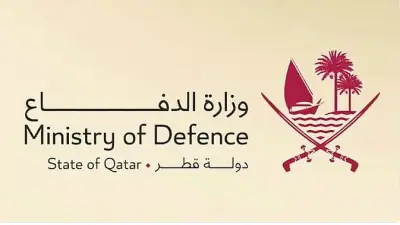 وزارة الدفاع القطرية تعلن عن هجوم إيراني بطائرات مسيرة وتؤكد نجاح القوات في التصدي له
