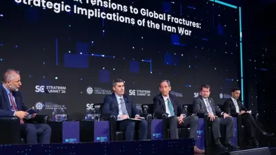 خبراء في قمة ستراتكوم بتركيا يحذرون من كابوس استراتيجي: الاتفاق النووي الإيراني في سلة مهملات ترامب