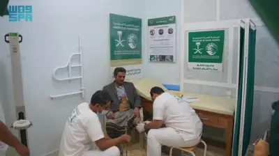 مركز الملك سلمان للإغاثة يواصل دعمه الصحي والغذائي لليمن وغزة