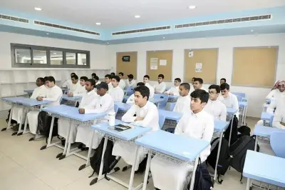 بدء التوقيت الصيفي في مدارس المملكة مع انطلاق الأسبوع الثامن من الفصل الدراسي الثاني
