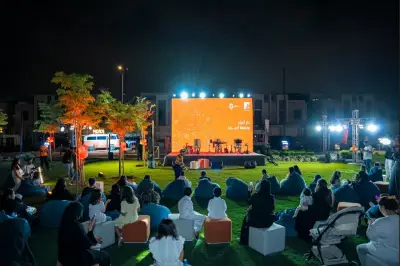 دار وعمار تستضيف احتفالية مجتمعية بمناسبة عيد الفطر في مجتمعاتها السكنية بالرياض